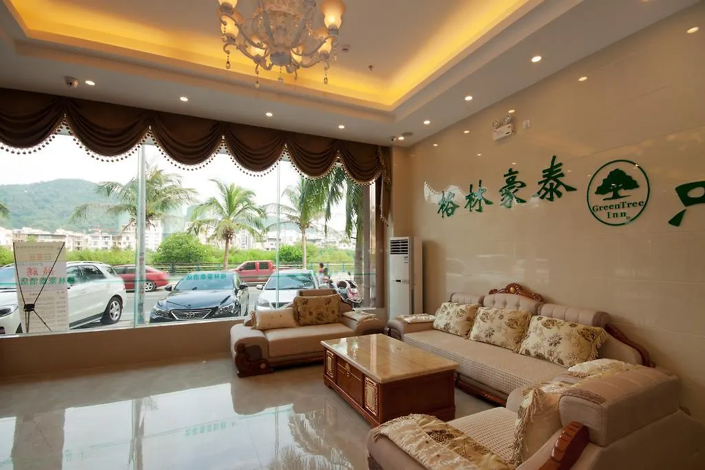 Greentree Inn Sanya Bar Street Linchunhe Road Business Hotel