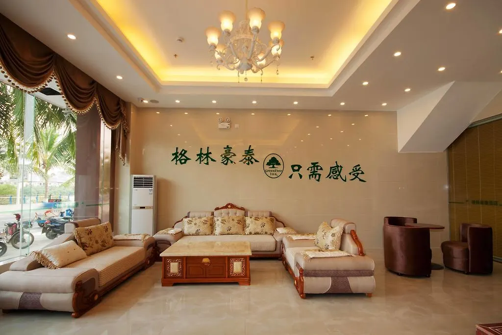 Greentree Inn Sanya Bar Street Linchunhe Road Business Hotel