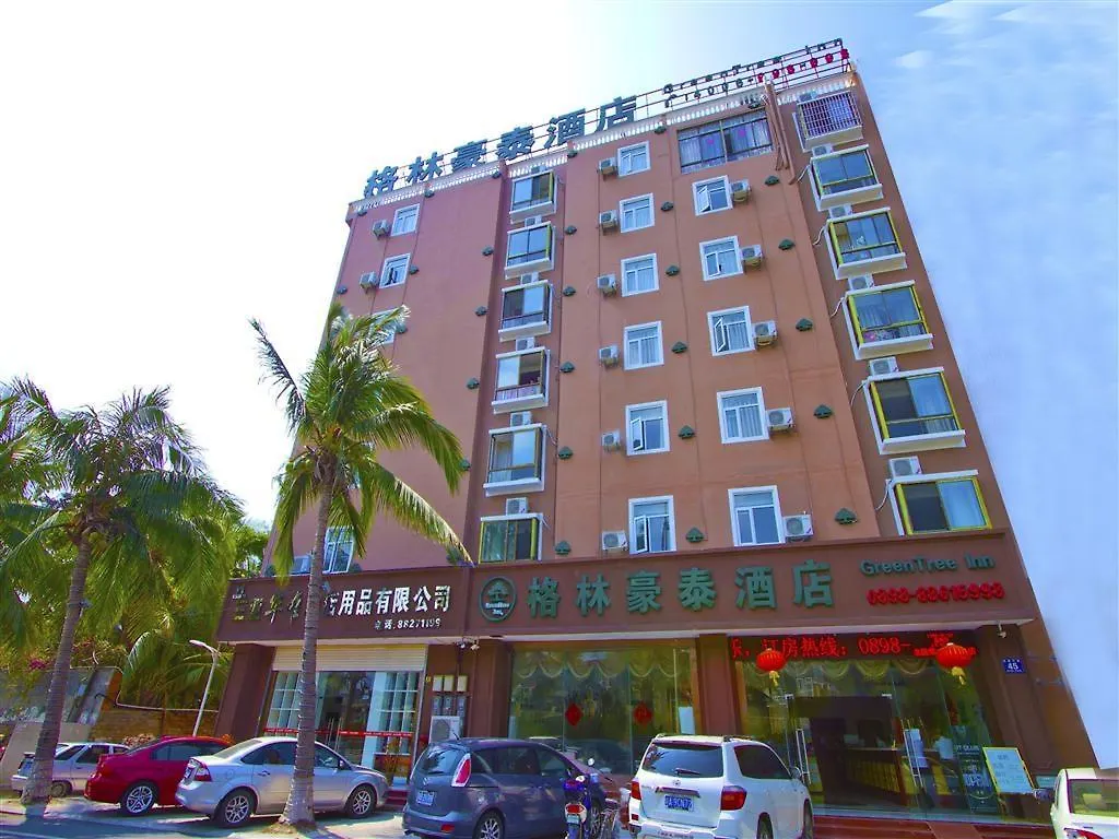 Greentree Inn Sanya Bar Street Linchunhe Road Business Hotel 中国