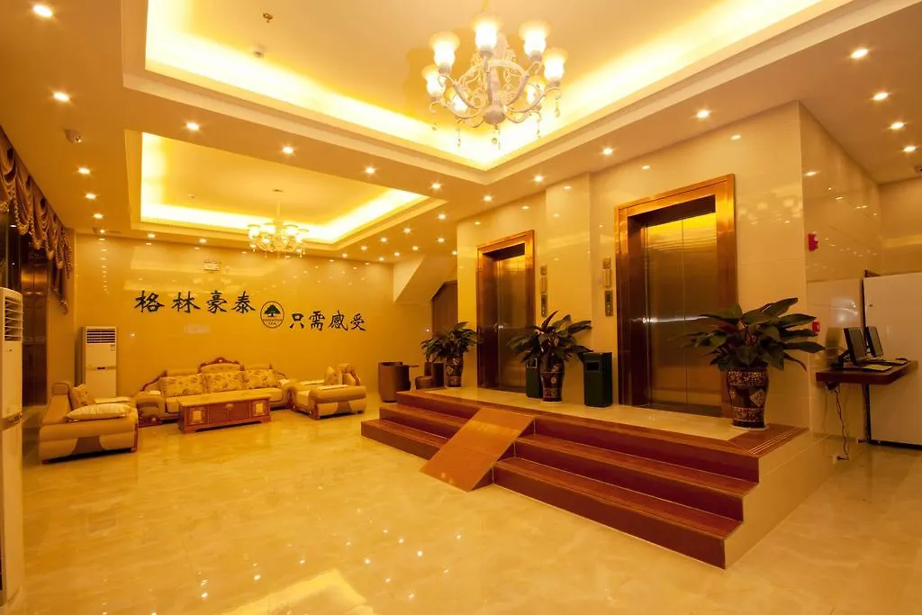 Greentree Inn Sanya Bar Street Linchunhe Road Business Hotel 3*,